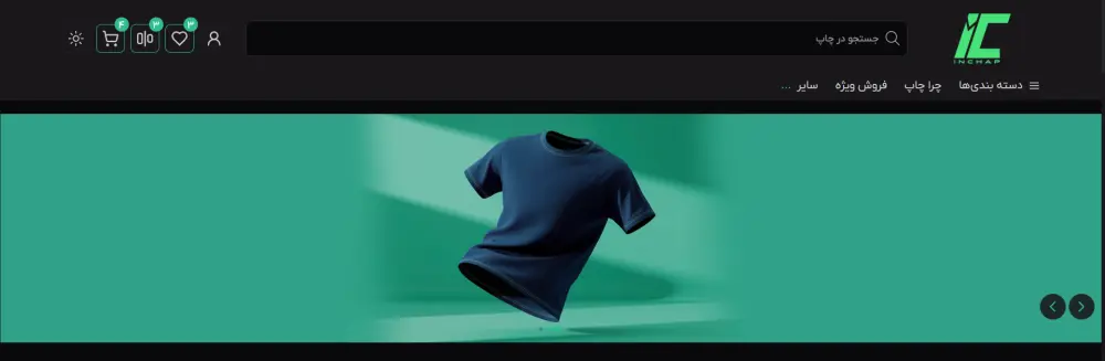 تست